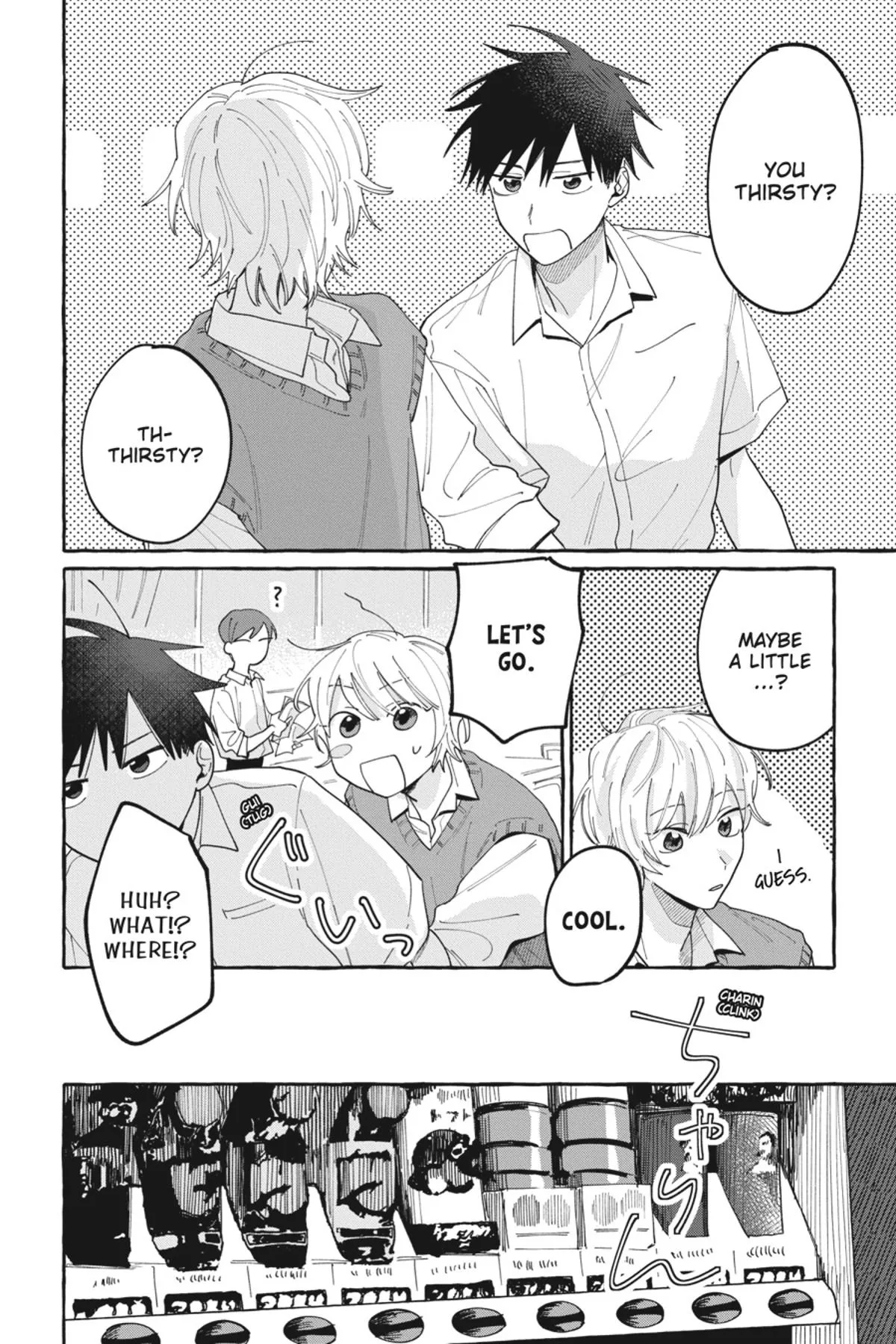 Kimi to Nara Koi wo Shite Mite mo - Chapter 6 Page 37