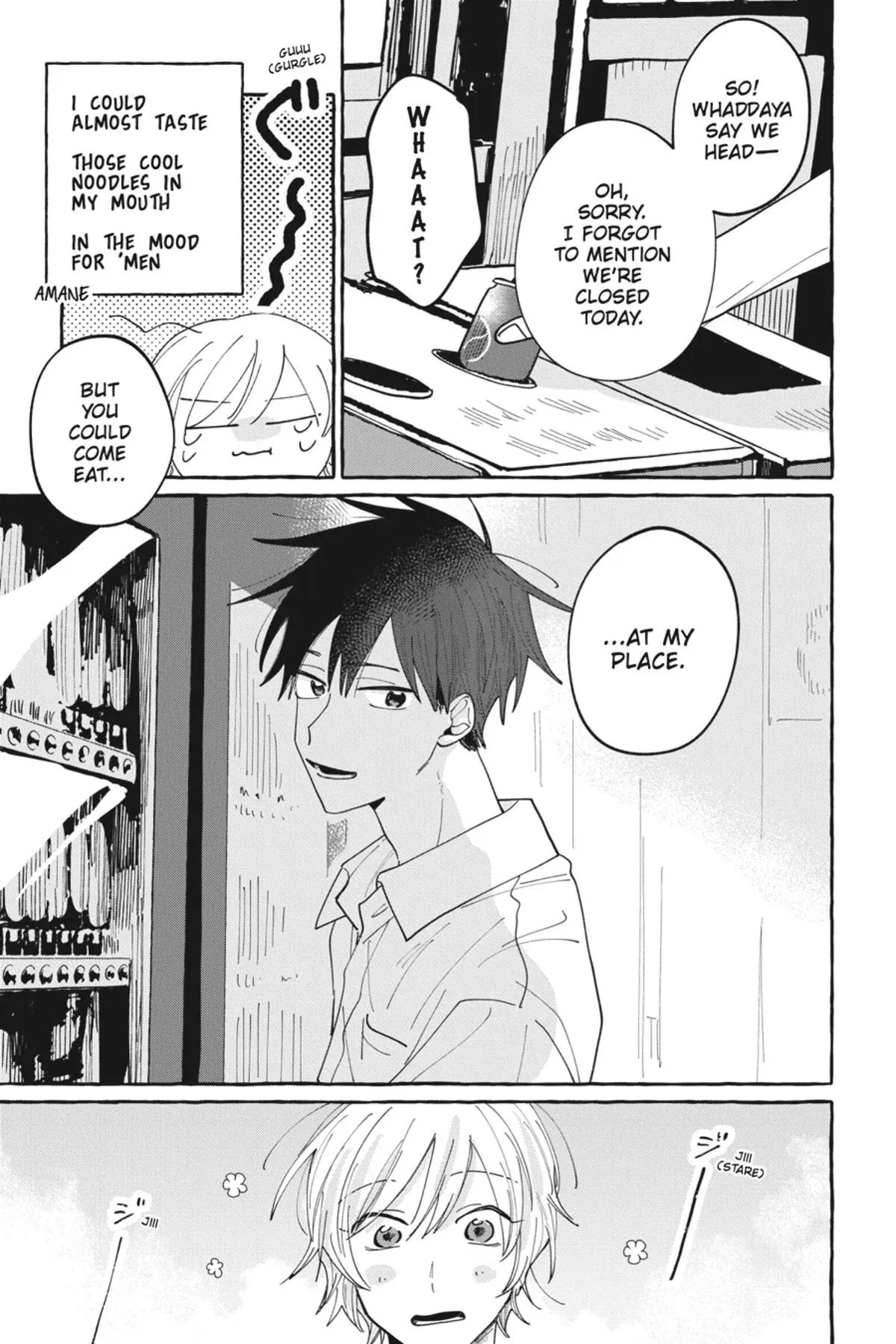 Kimi to Nara Koi wo Shite Mite mo - Chapter 6 Page 42