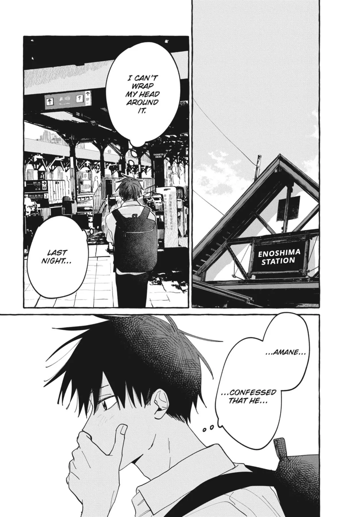 Kimi to Nara Koi wo Shite Mite mo - Chapter 6 Page 74