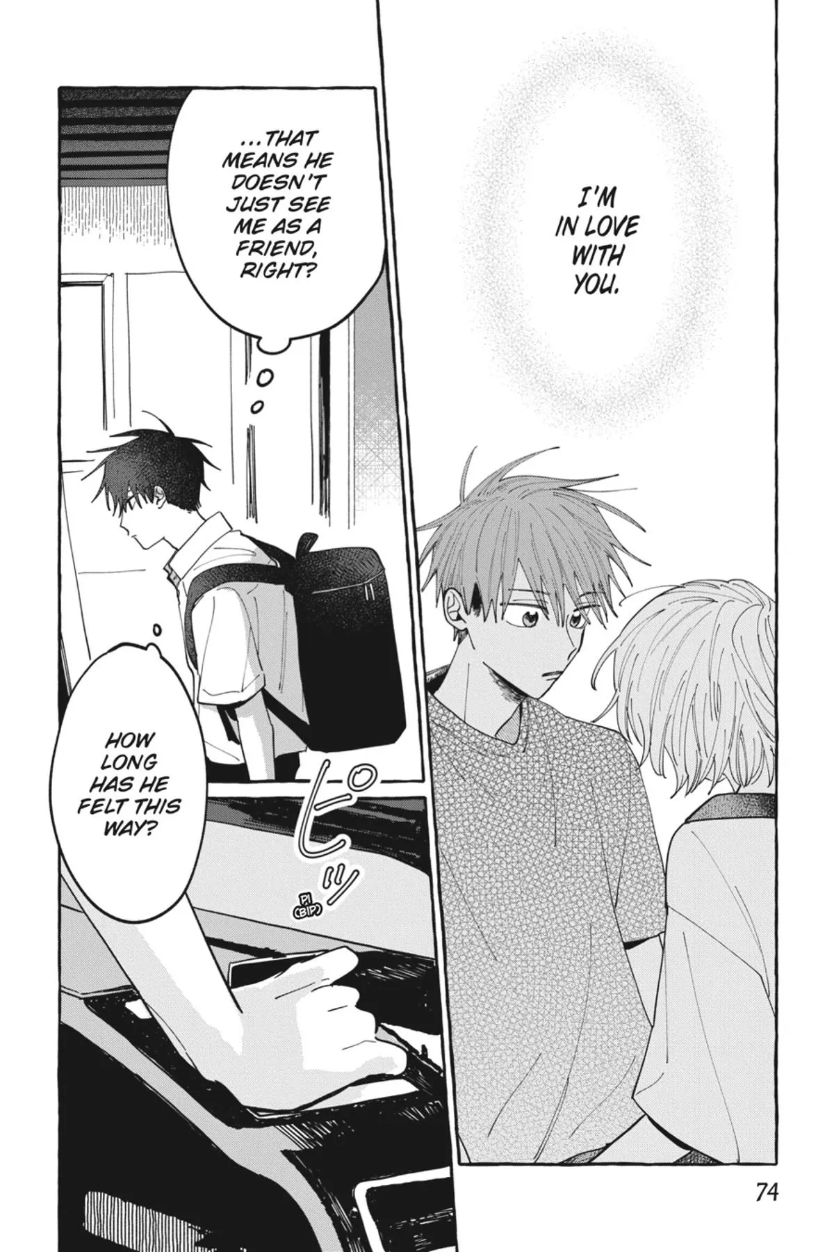 Kimi to Nara Koi wo Shite Mite mo - Chapter 6 Page 75