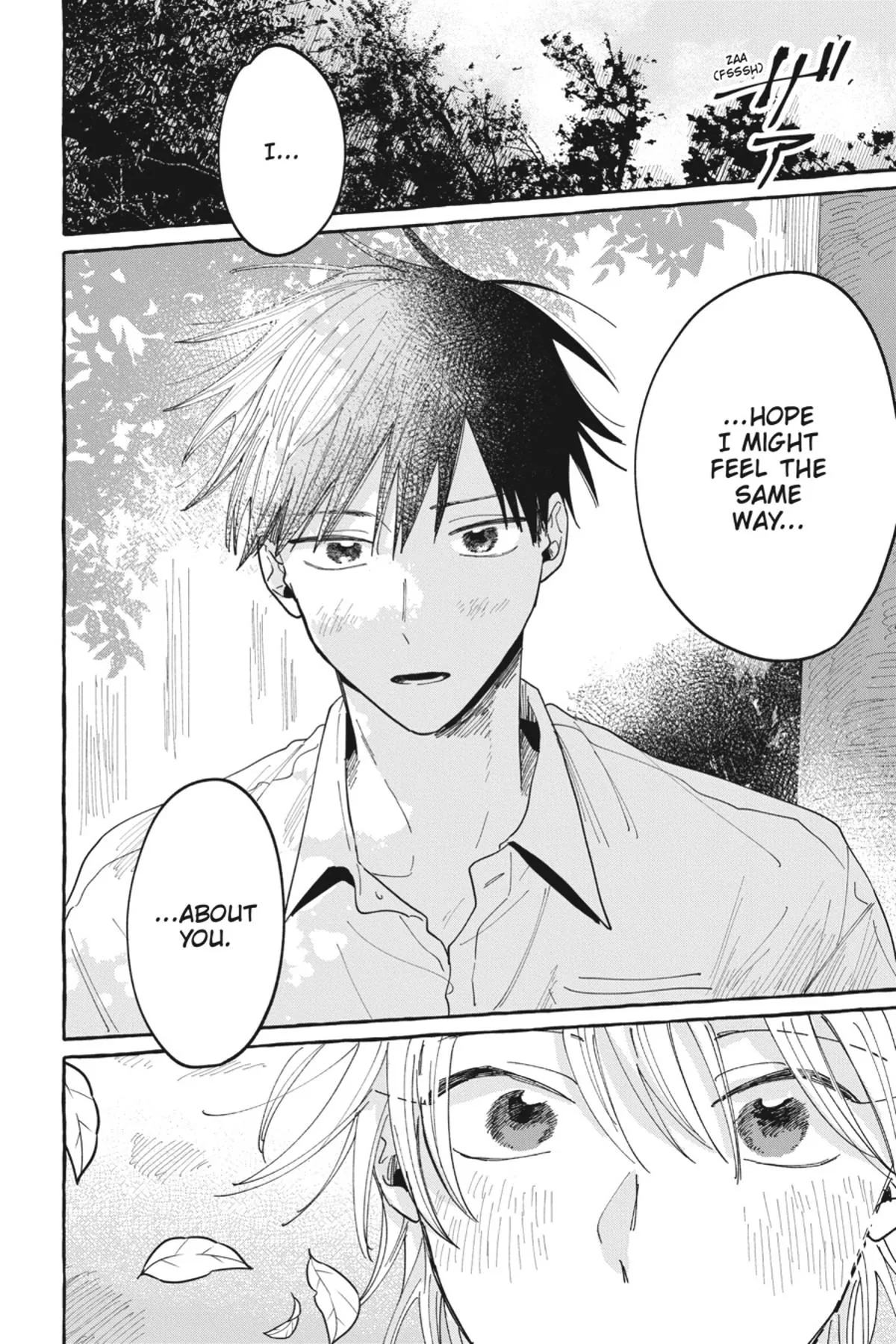 Kimi to Nara Koi wo Shite Mite mo - Chapter 6 Page 93