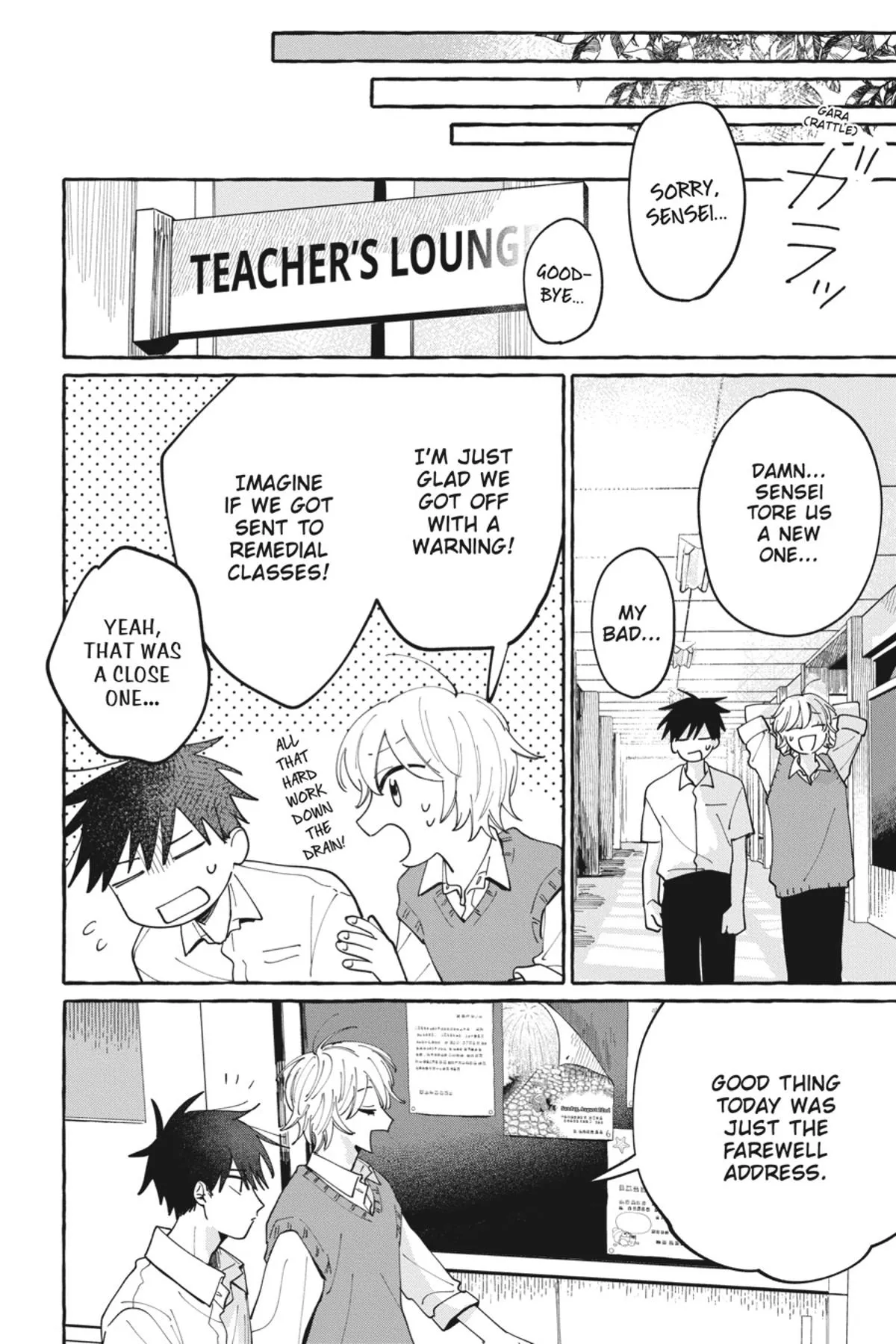 Kimi to Nara Koi wo Shite Mite mo - Chapter 6 Page 101