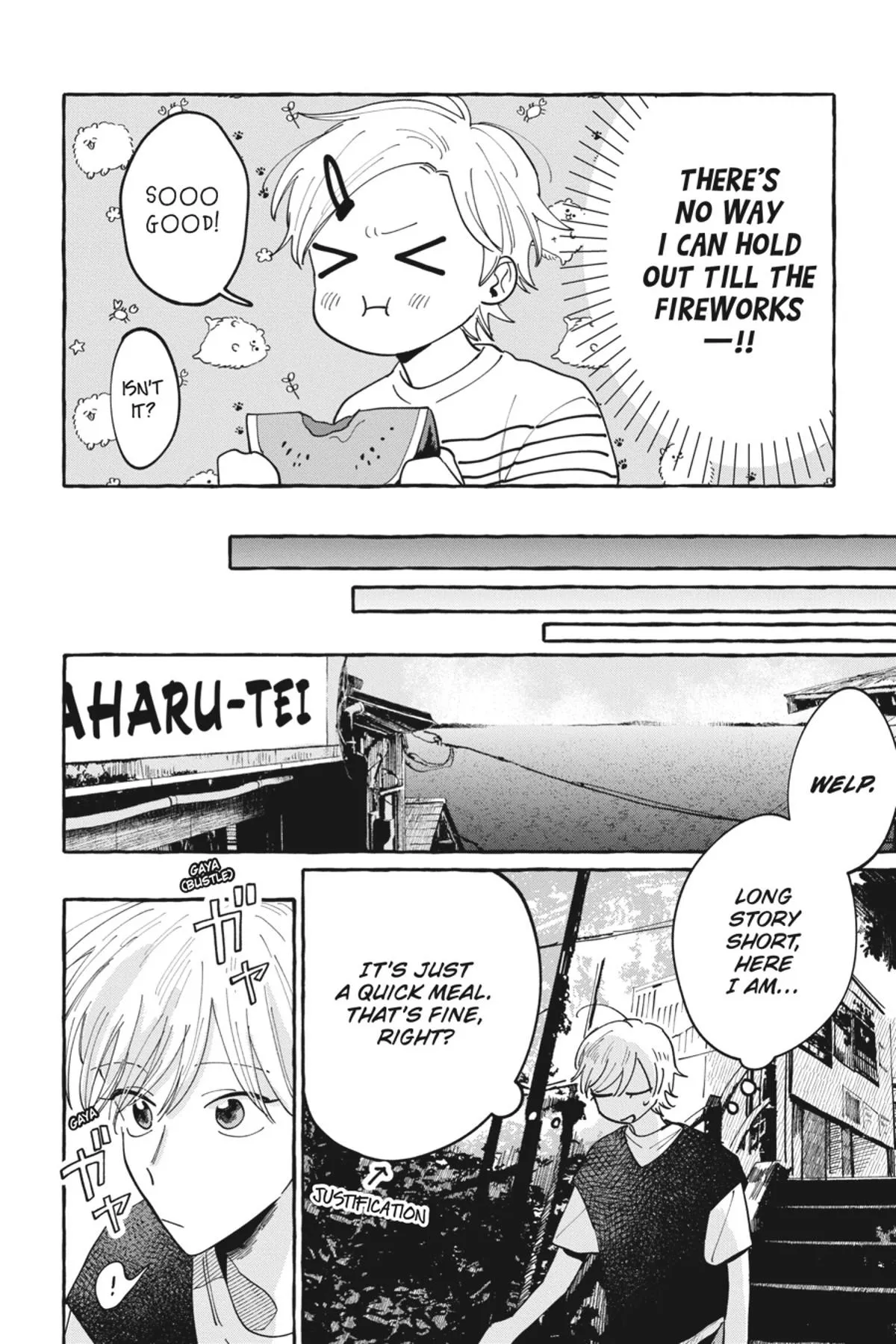 Kimi to Nara Koi wo Shite Mite mo - Chapter 6 Page 109