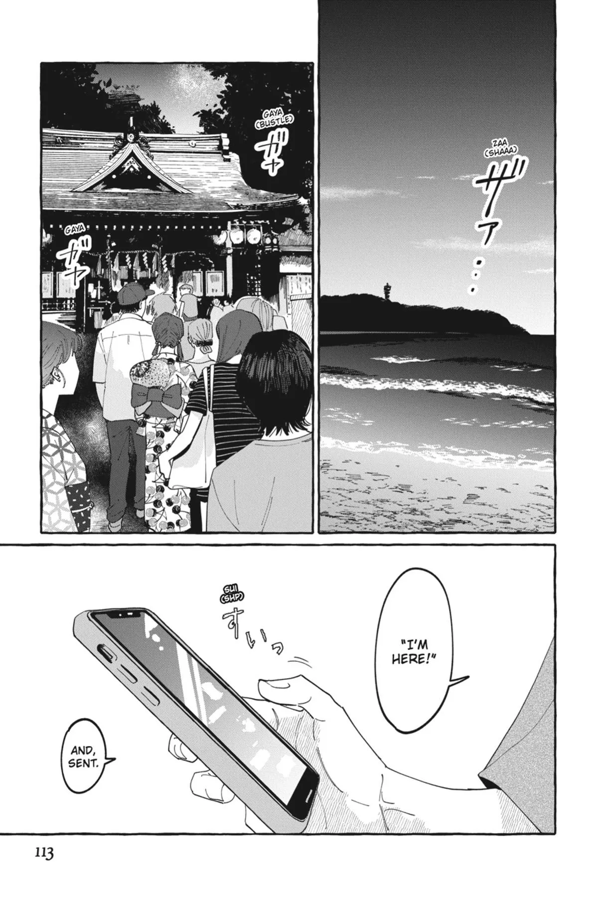 Kimi to Nara Koi wo Shite Mite mo - Chapter 6 Page 114