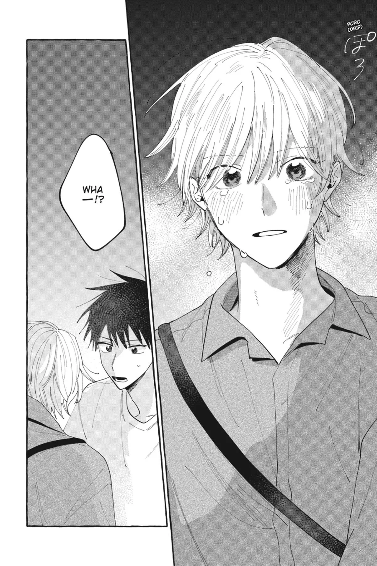 Kimi to Nara Koi wo Shite Mite mo - Chapter 6 Page 135