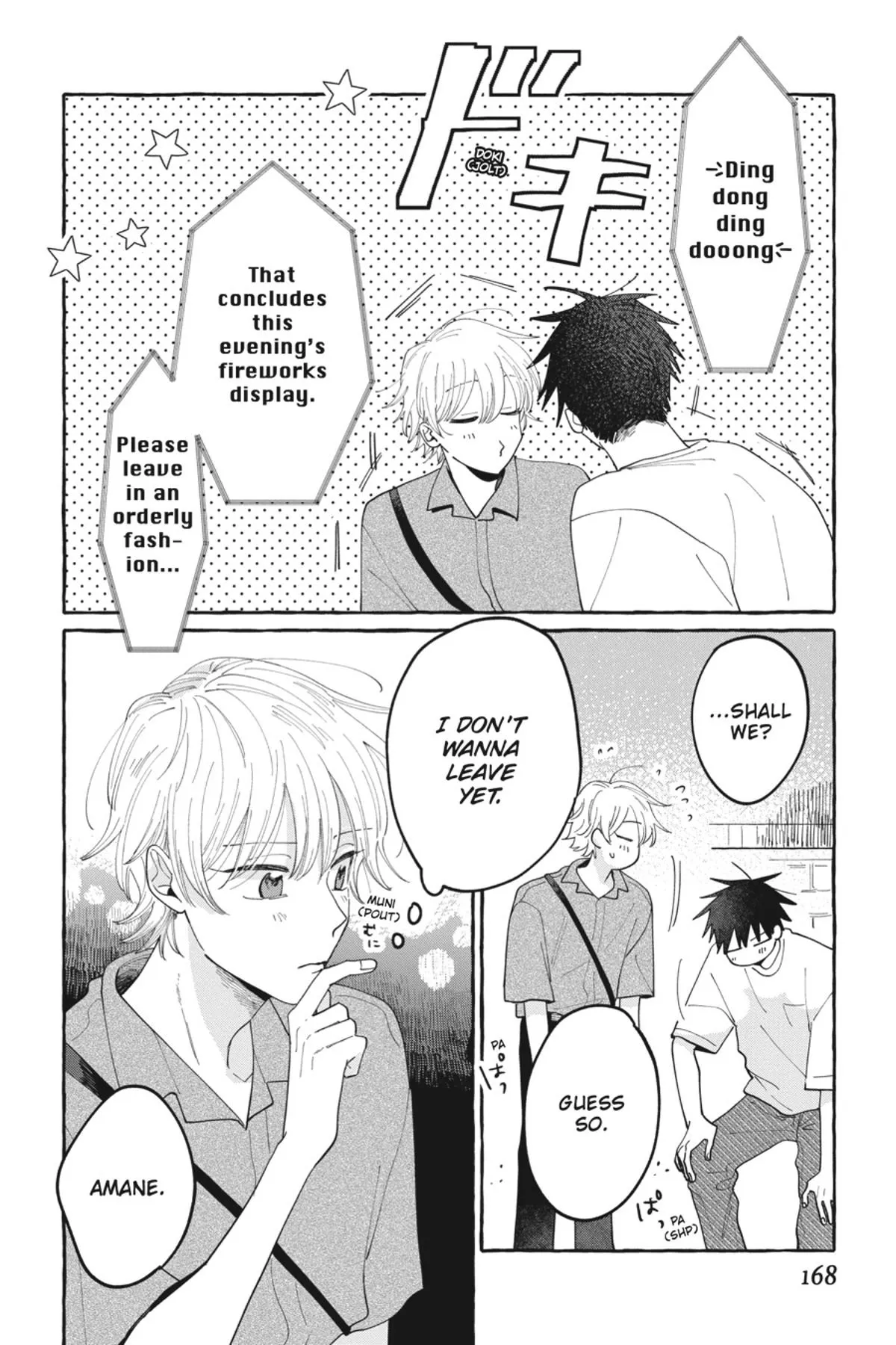 Kimi to Nara Koi wo Shite Mite mo - Chapter 6 Page 169