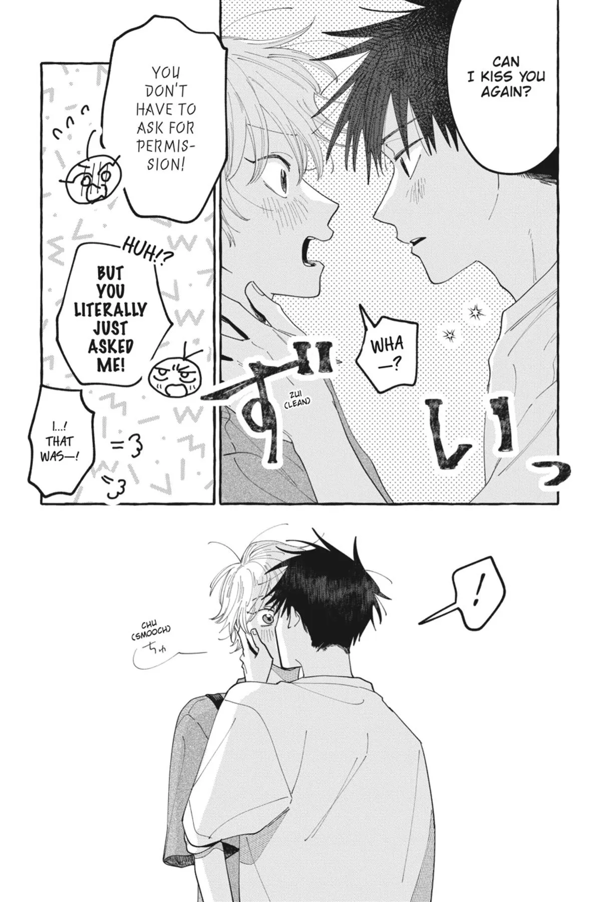 Kimi to Nara Koi wo Shite Mite mo - Chapter 6 Page 170