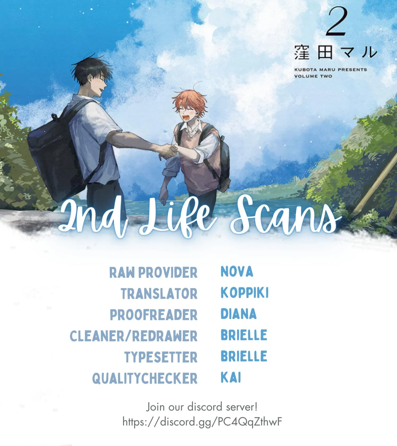 Kimi to Nara Koi wo Shite Mite mo - Chapter 7 Page 2