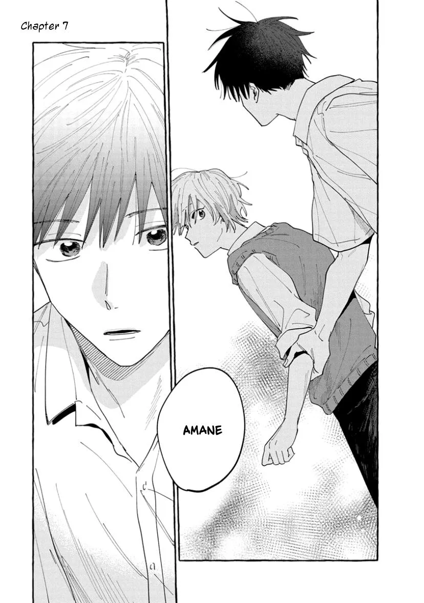 Kimi to Nara Koi wo Shite Mite mo - Chapter 7 Page 3