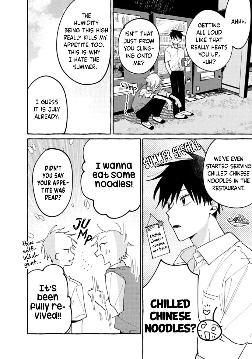 Kimi to Nara Koi wo Shite Mite mo - Chapter 7 Page 8