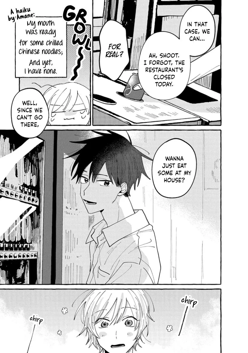 Kimi to Nara Koi wo Shite Mite mo - Chapter 7 Page 9