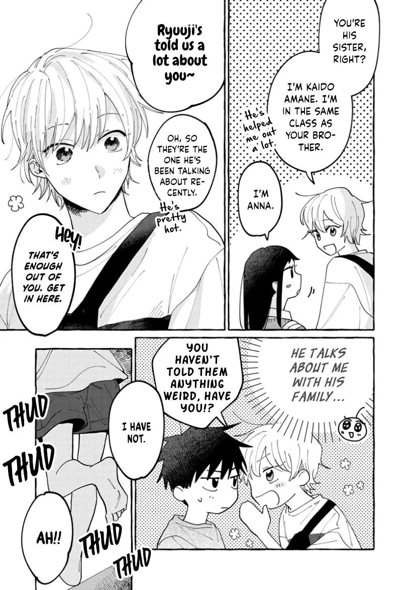 Kimi to Nara Koi wo Shite Mite mo - Chapter 7 Page 13