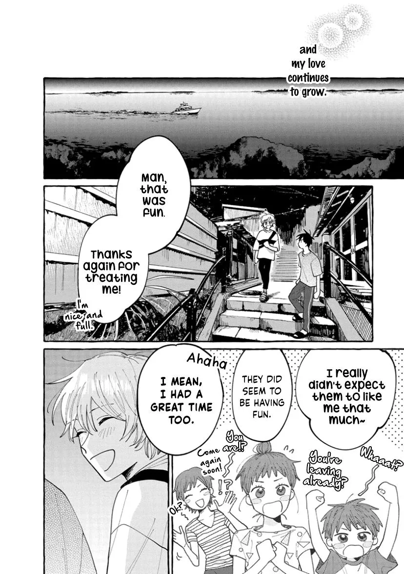 Kimi to Nara Koi wo Shite Mite mo - Chapter 7 Page 22