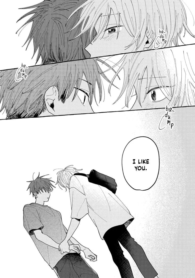 Kimi to Nara Koi wo Shite Mite mo - Chapter 7 Page 31