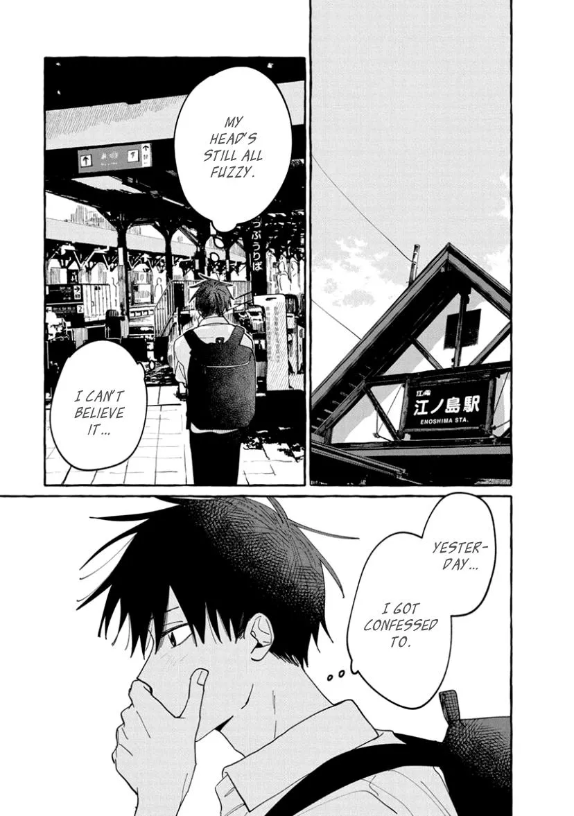 Kimi to Nara Koi wo Shite Mite mo - Chapter 8 Page 6