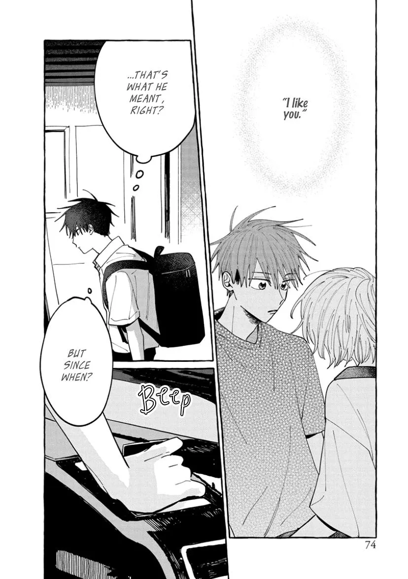 Kimi to Nara Koi wo Shite Mite mo - Chapter 8 Page 7