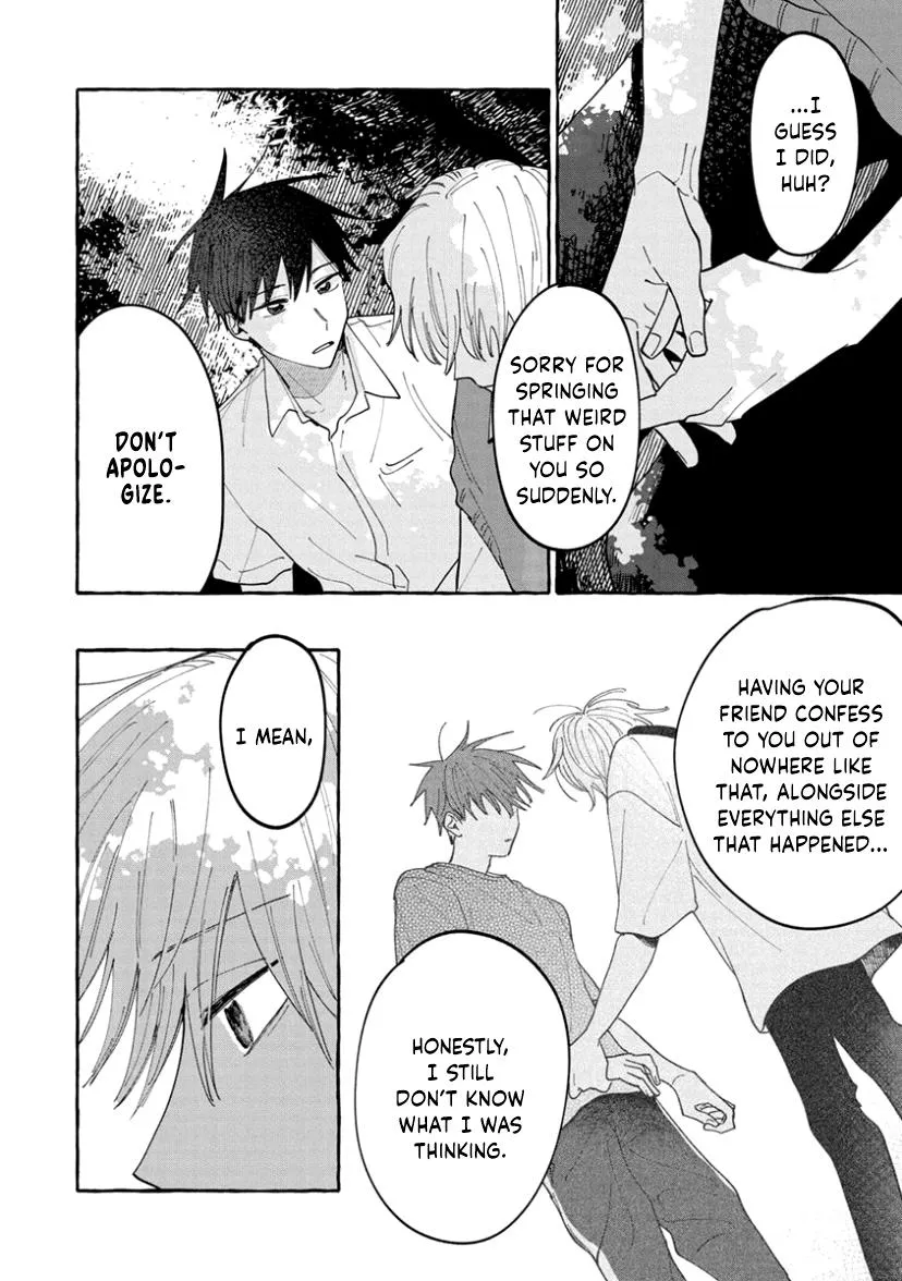 Kimi to Nara Koi wo Shite Mite mo - Chapter 8 Page 17