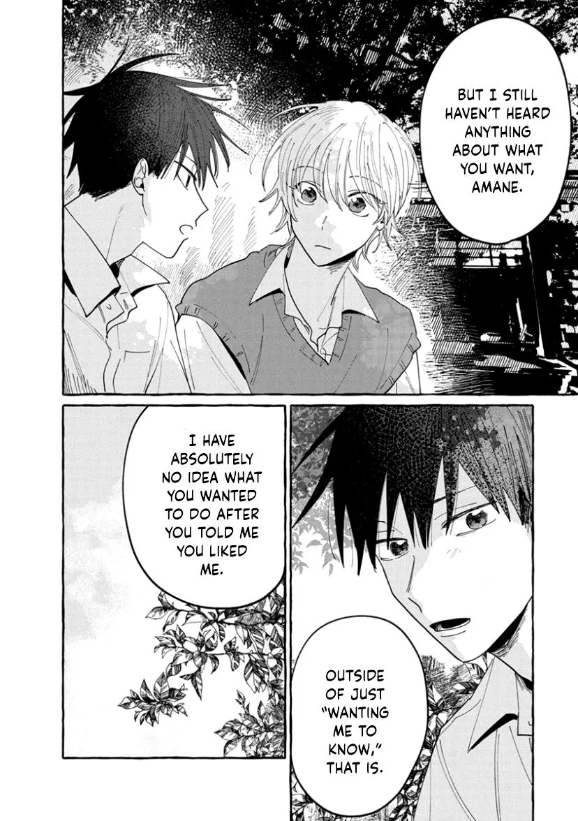 Kimi to Nara Koi wo Shite Mite mo - Chapter 8 Page 19