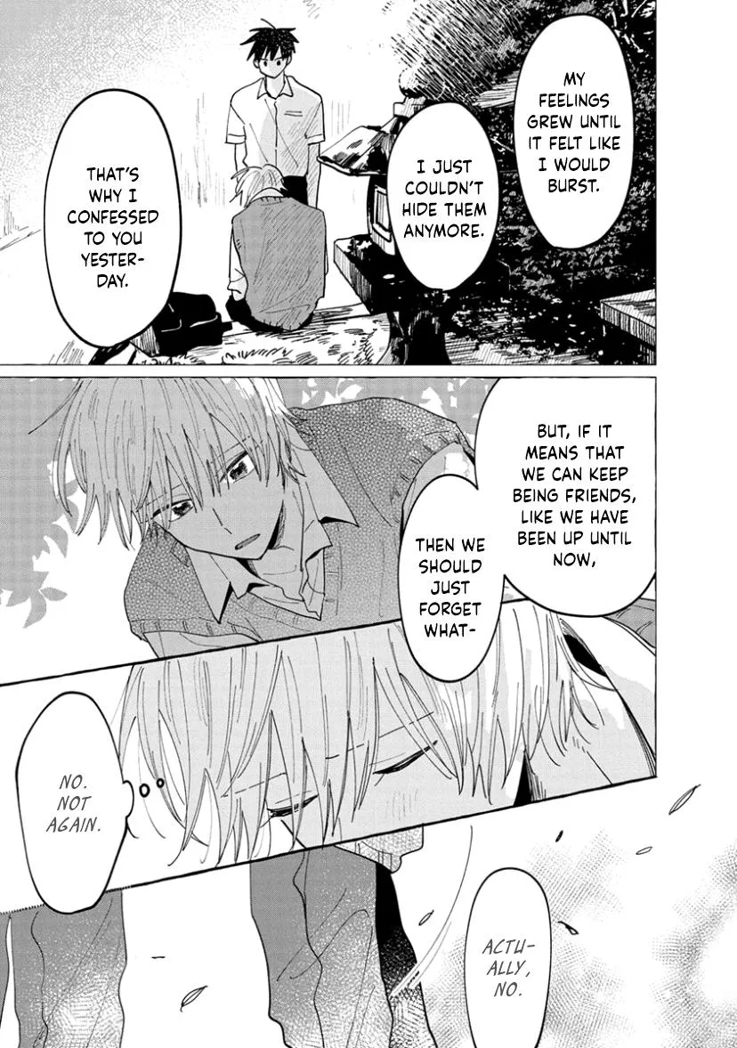 Kimi to Nara Koi wo Shite Mite mo - Chapter 8 Page 22