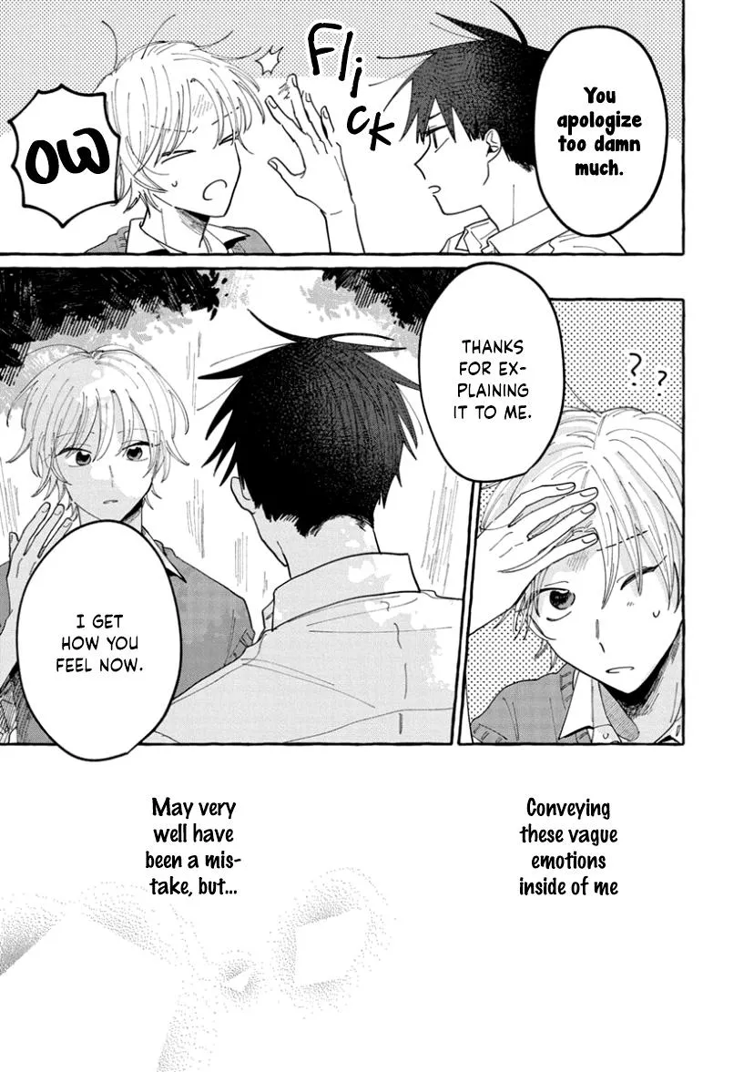Kimi to Nara Koi wo Shite Mite mo - Chapter 8 Page 24