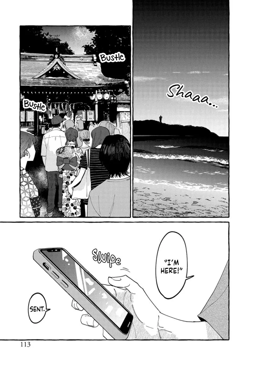 Kimi to Nara Koi wo Shite Mite mo - Chapter 9 Page 11