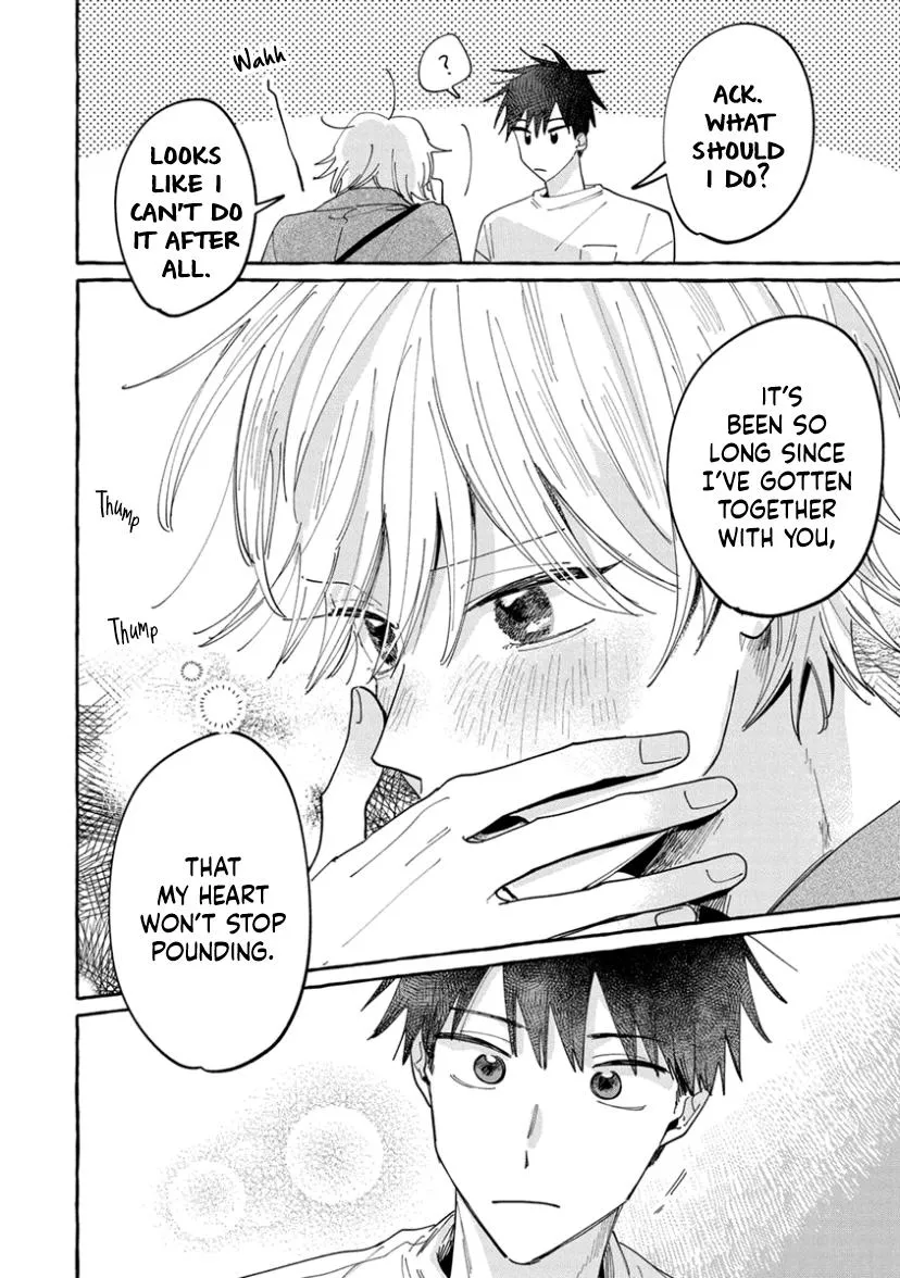 Kimi to Nara Koi wo Shite Mite mo - Chapter 9 Page 16