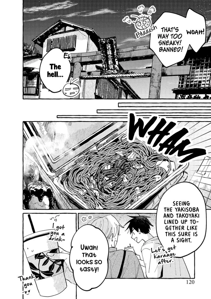 Kimi to Nara Koi wo Shite Mite mo - Chapter 9 Page 18