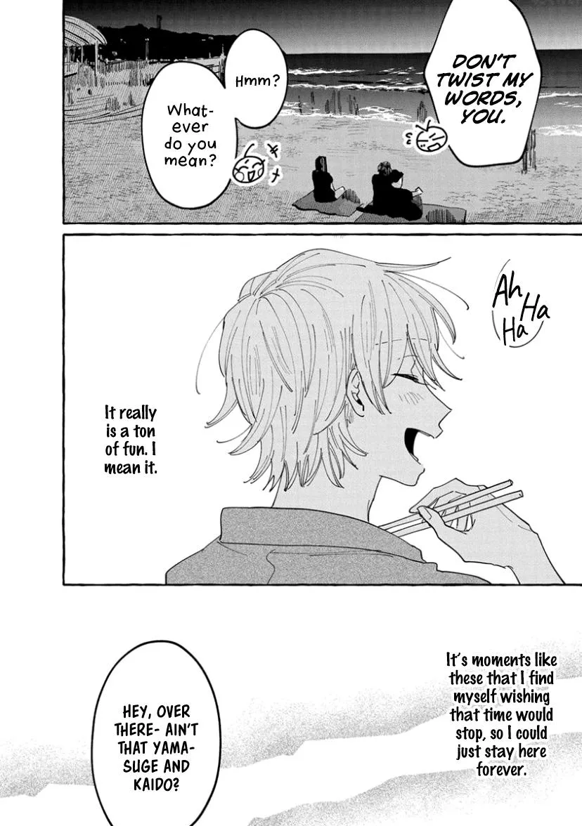 Kimi to Nara Koi wo Shite Mite mo - Chapter 9 Page 22