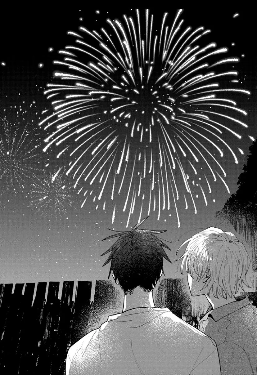 Kimi to Nara Koi wo Shite Mite mo - Chapter 9 Page 40