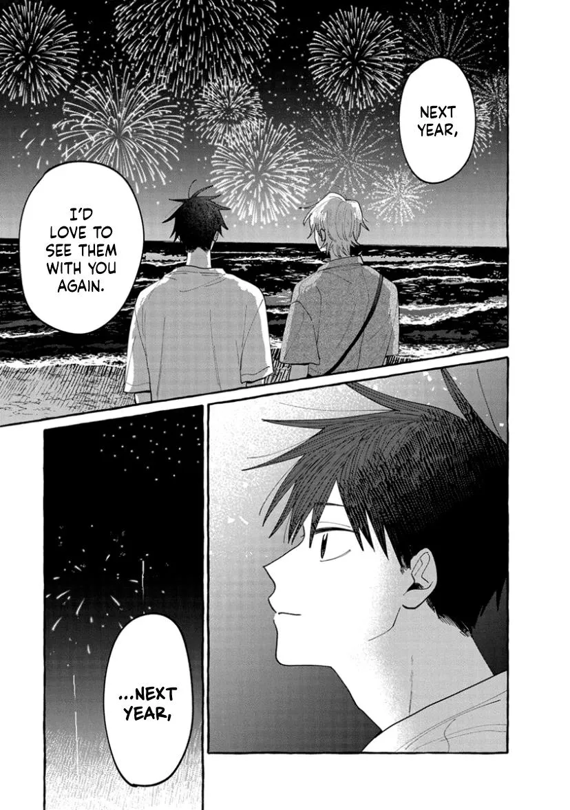 Kimi to Nara Koi wo Shite Mite mo - Chapter 9 Page 43