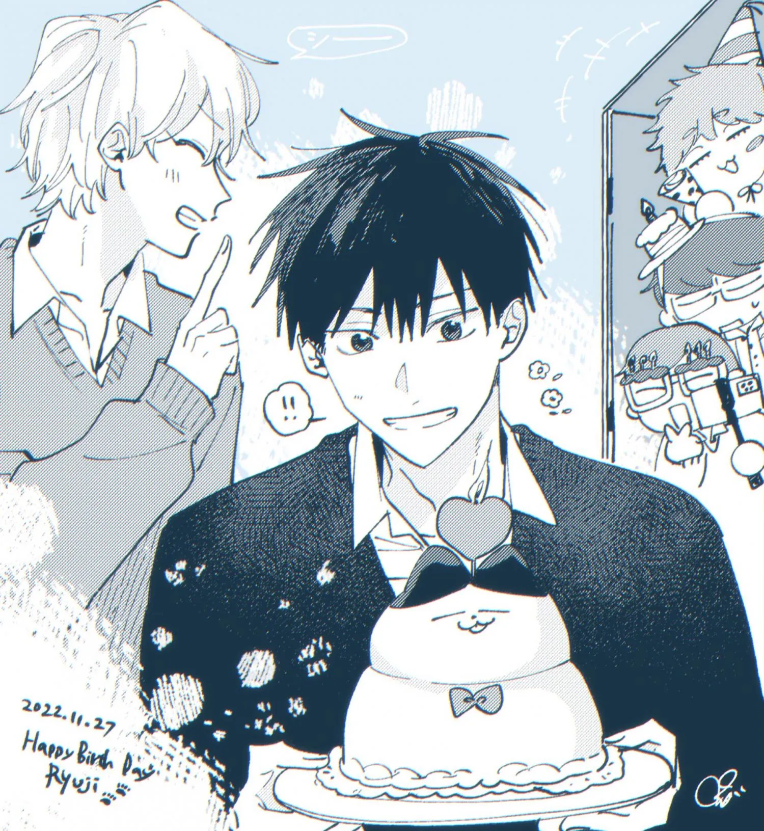Kimi to Nara Koi wo Shite Mite mo - Chapter 9 Page 47
