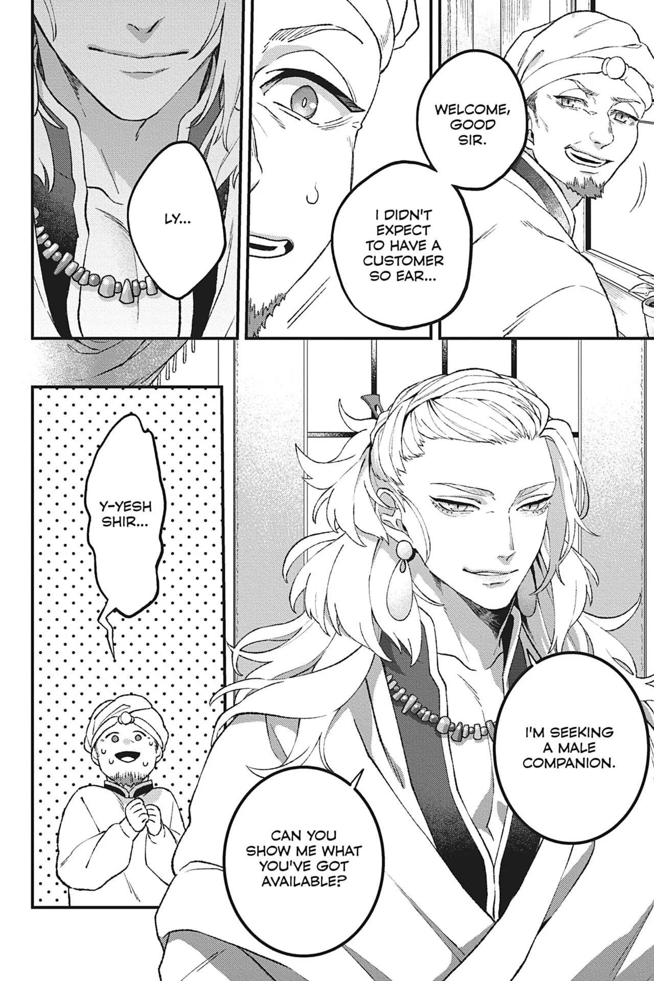 Shishi no Odoriko - Chapter 1 Page 6