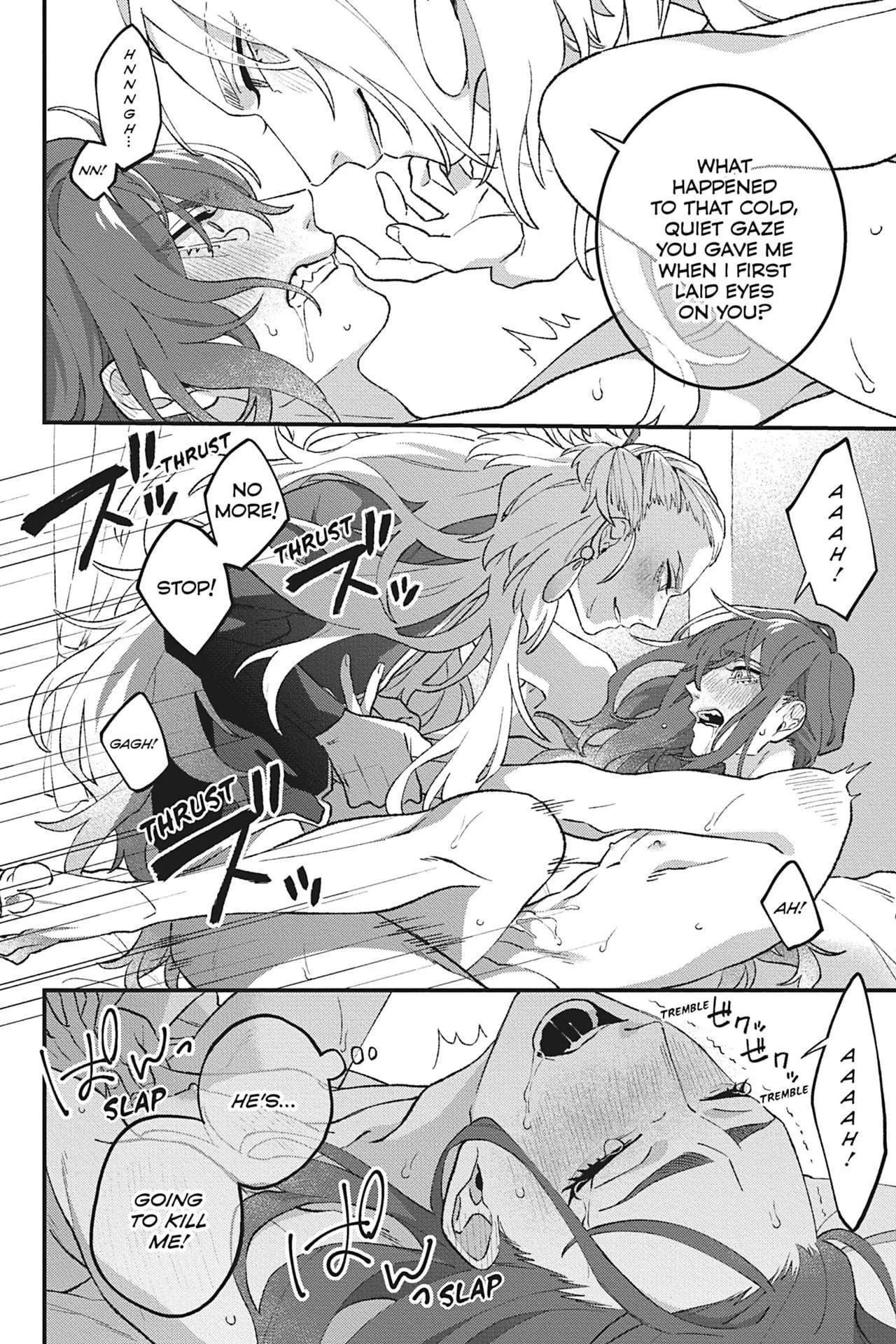 Shishi no Odoriko - Chapter 1 Page 20