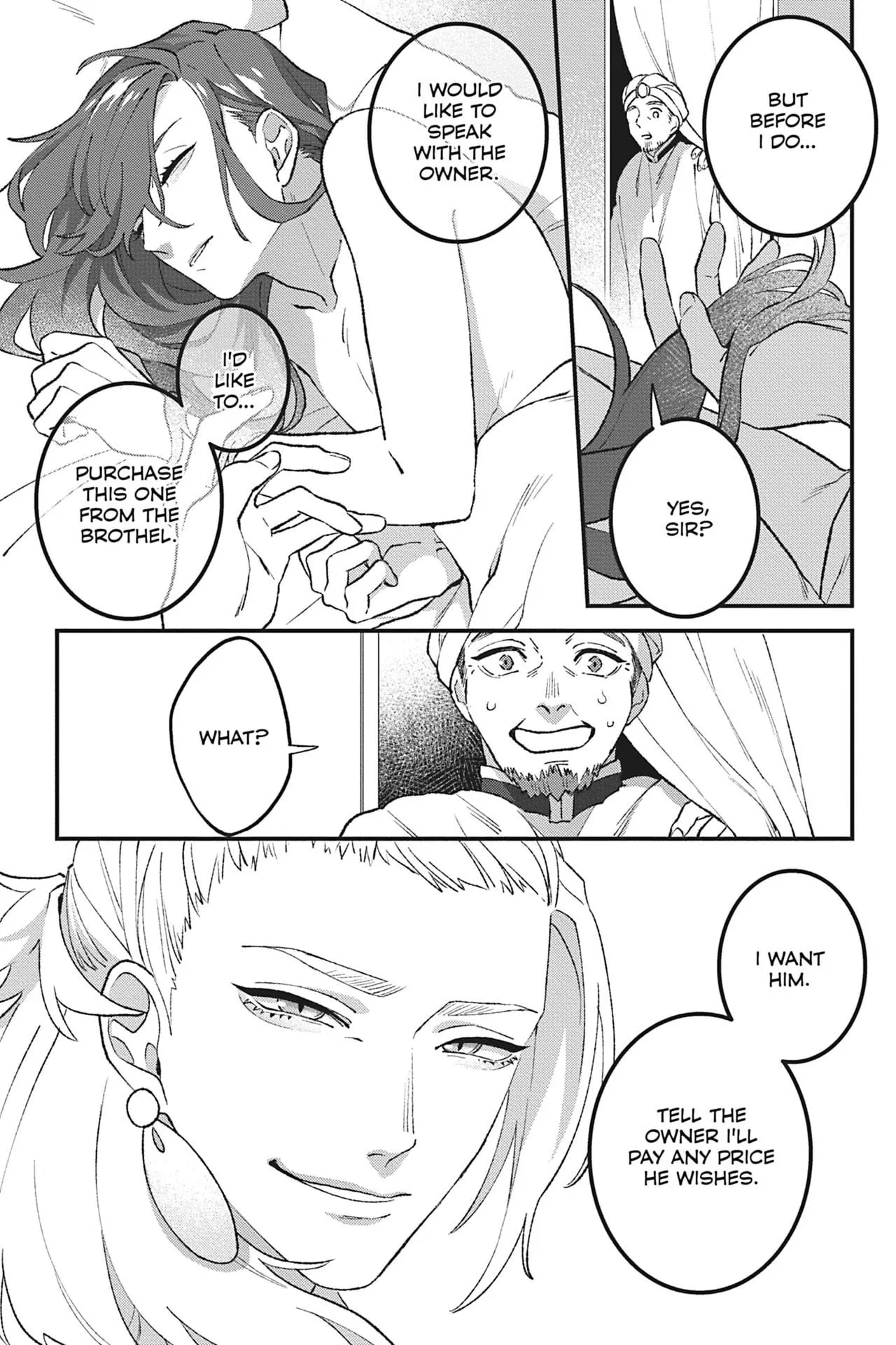 Shishi no Odoriko - Chapter 1 Page 25