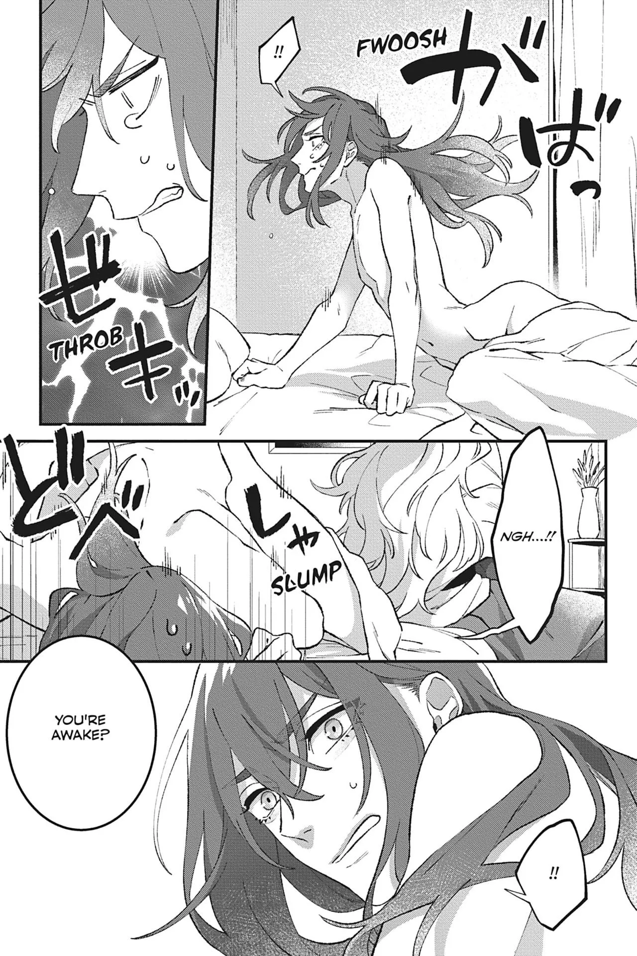 Shishi no Odoriko - Chapter 1 Page 27