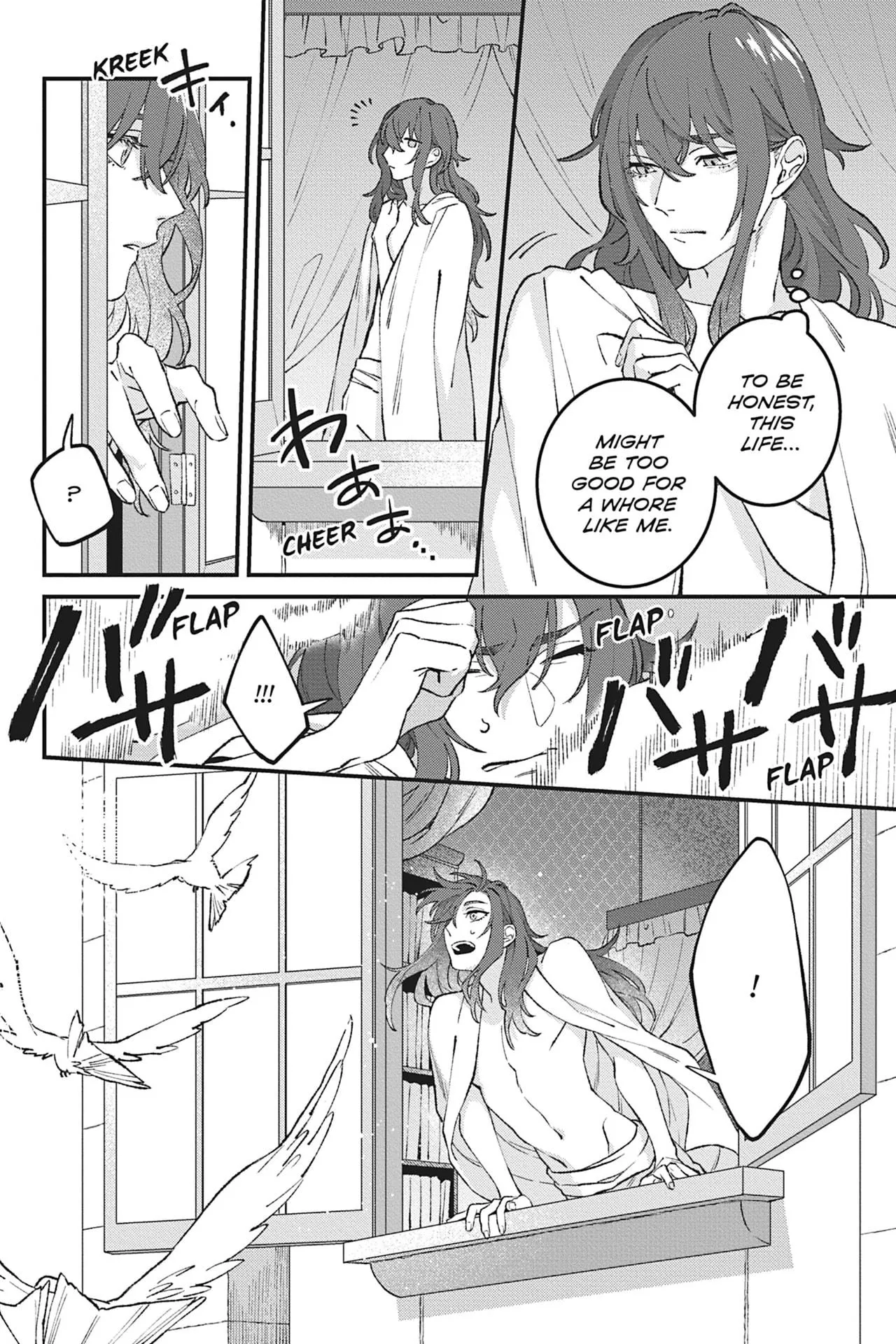 Shishi no Odoriko - Chapter 2 Page 4