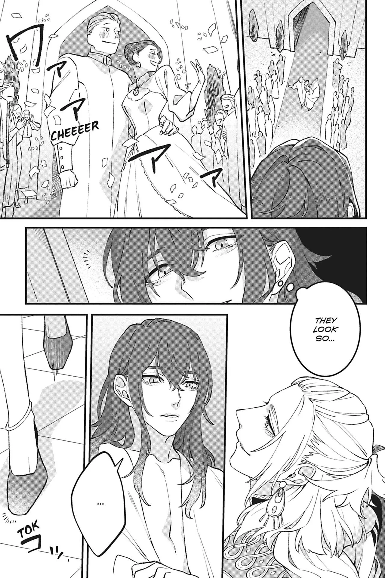Shishi no Odoriko - Chapter 2 Page 5
