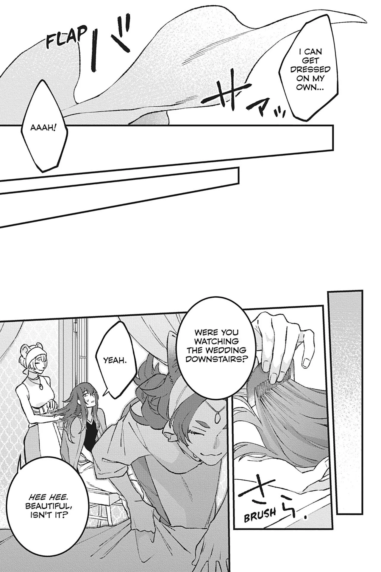Shishi no Odoriko - Chapter 2 Page 7
