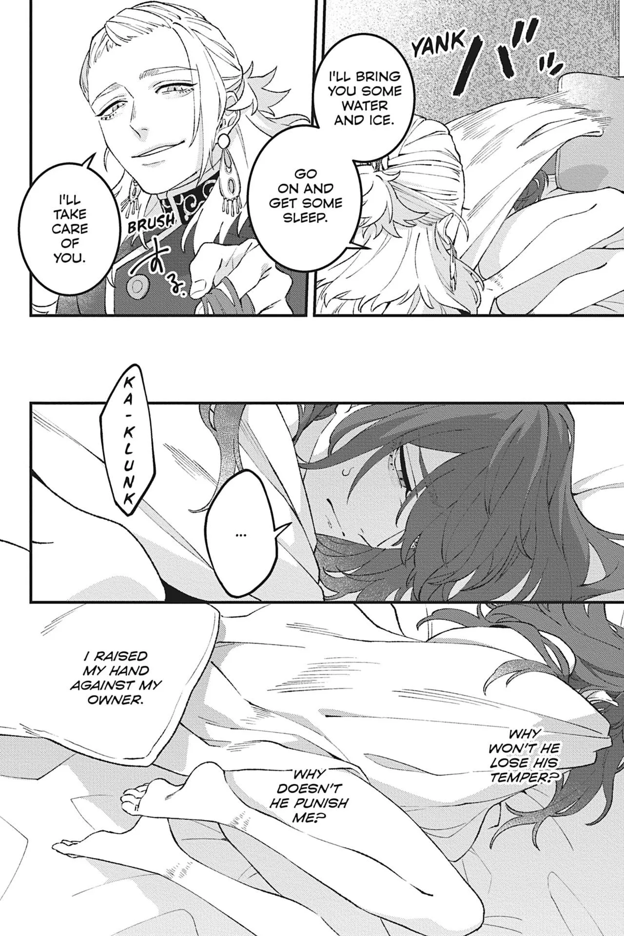 Shishi no Odoriko - Chapter 2 Page 30