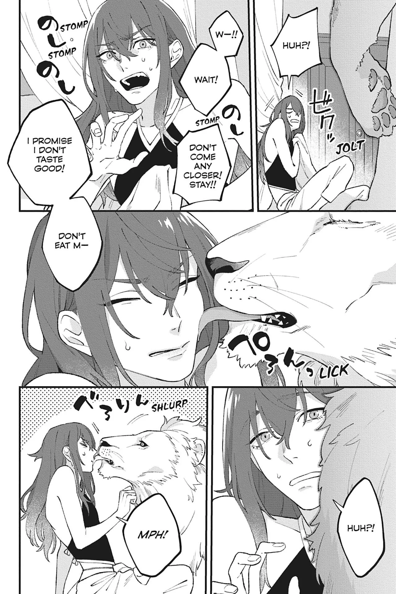 Shishi no Odoriko - Chapter 3 Page 2