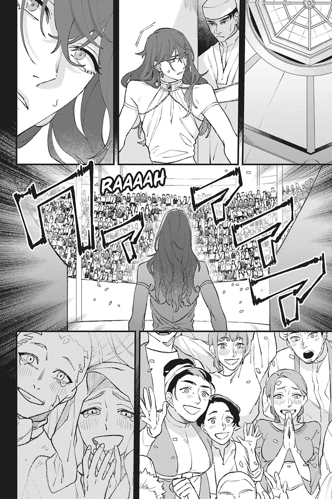 Shishi no Odoriko - Chapter 3 Page 18