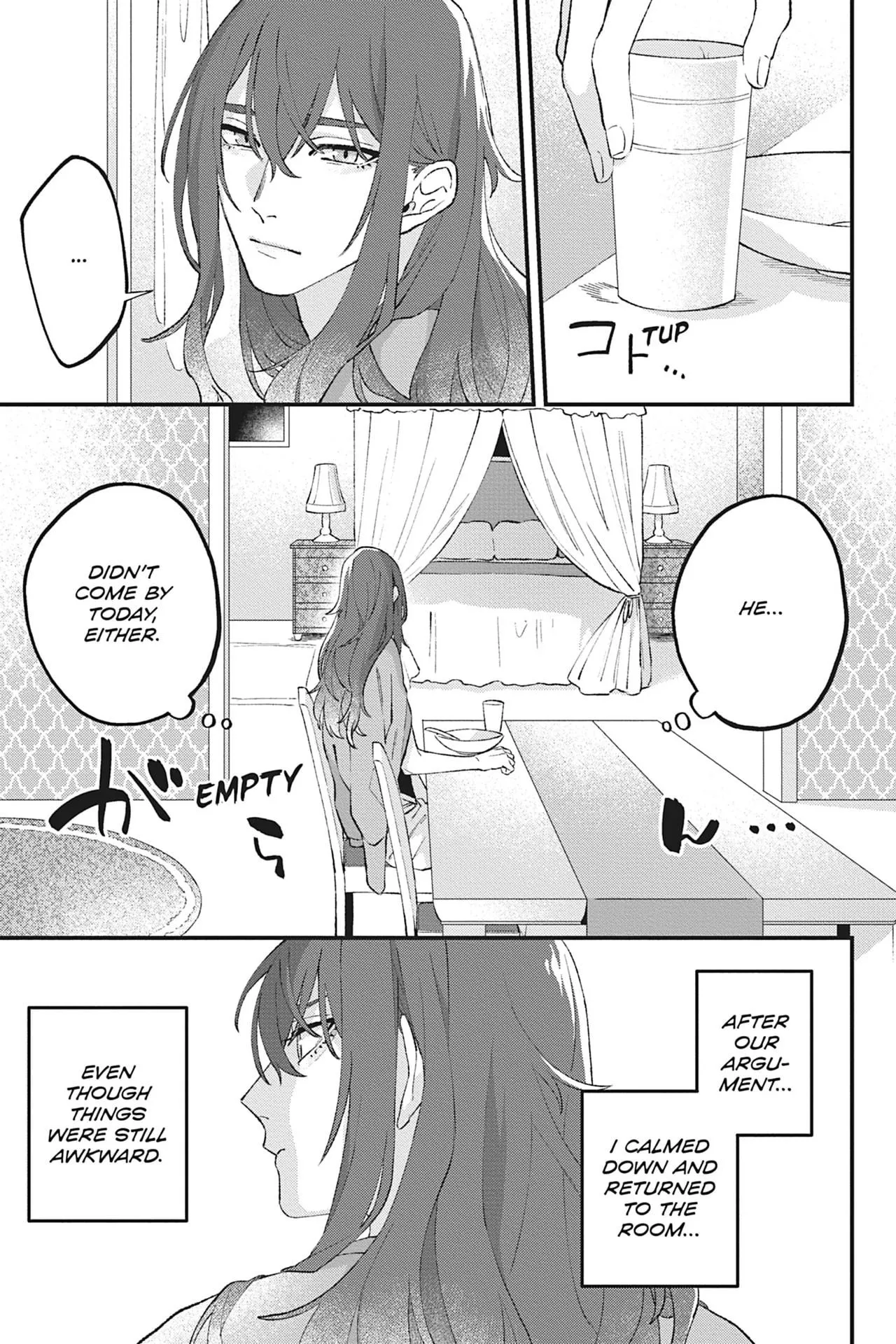 Shishi no Odoriko - Chapter 3 Page 23