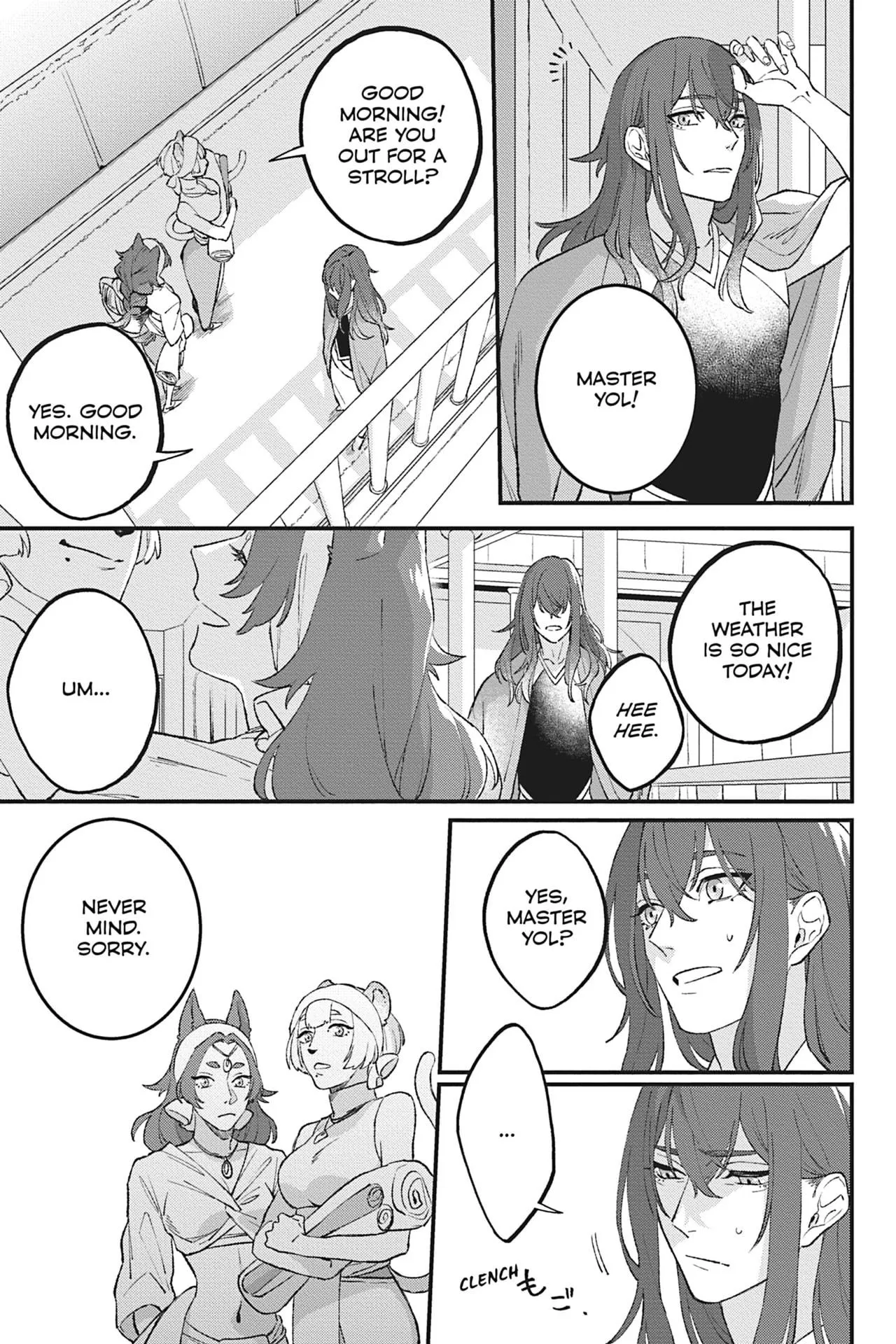 Shishi no Odoriko - Chapter 3 Page 25