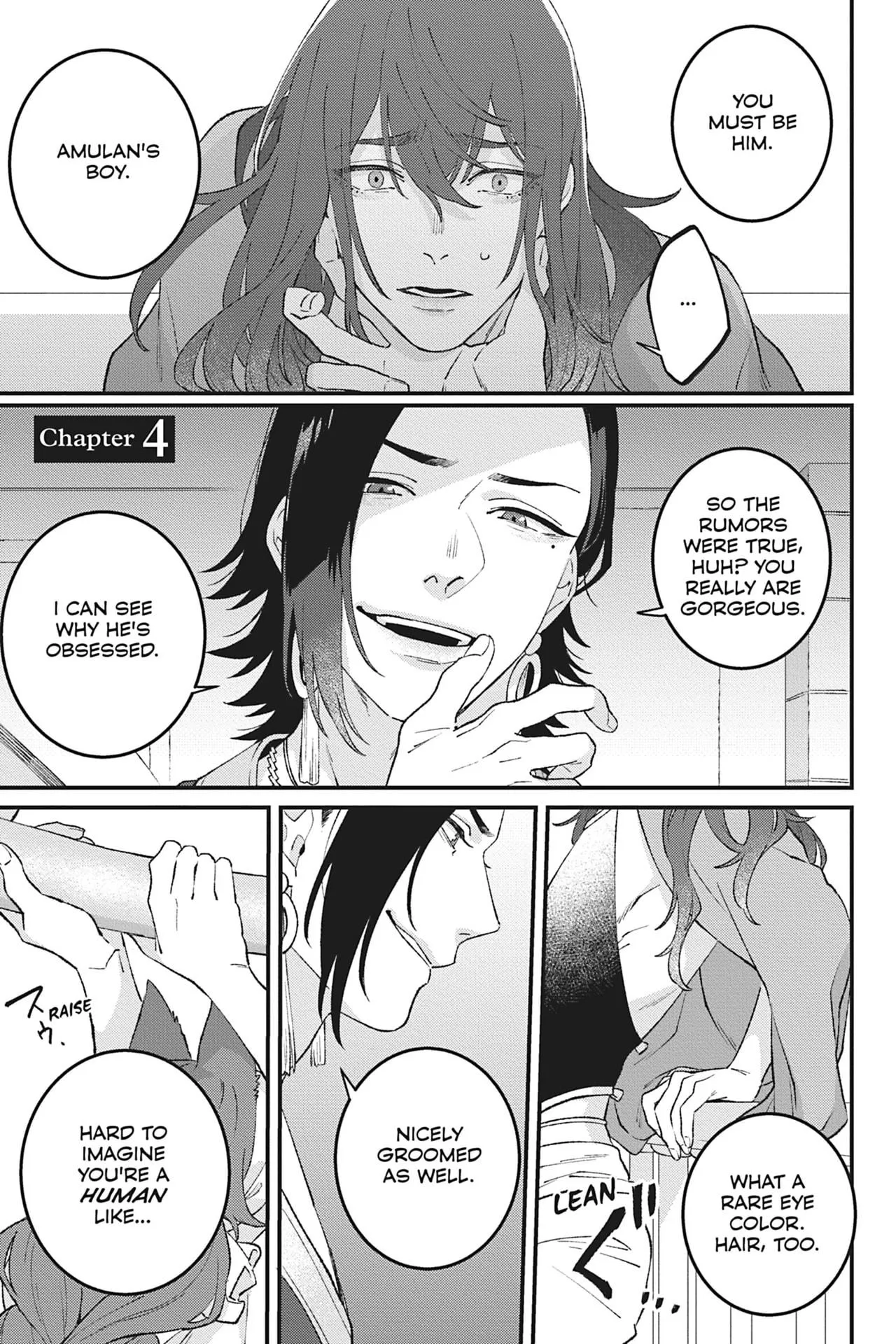 Shishi no Odoriko - Chapter 4 Page 1