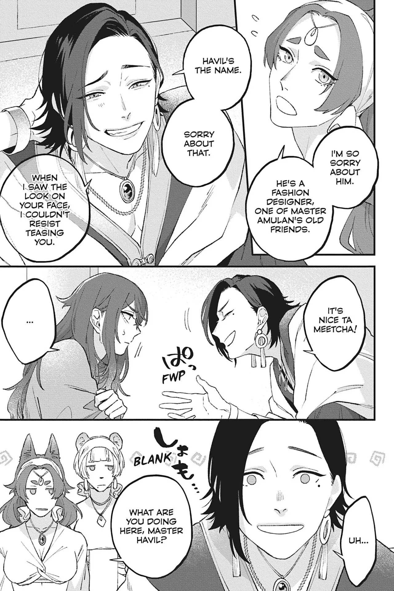Shishi no Odoriko - Chapter 4 Page 3