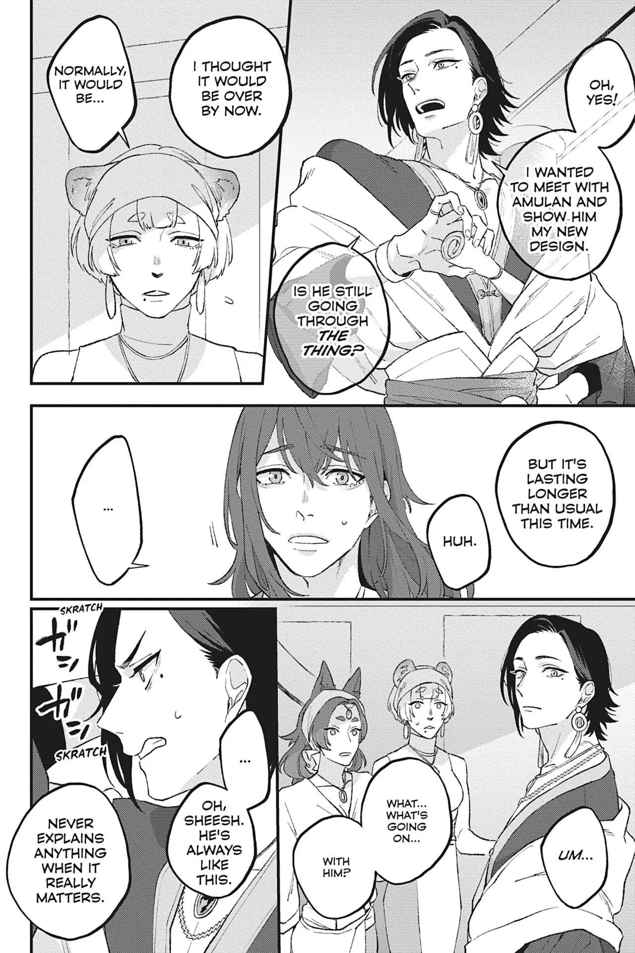 Shishi no Odoriko - Chapter 4 Page 4