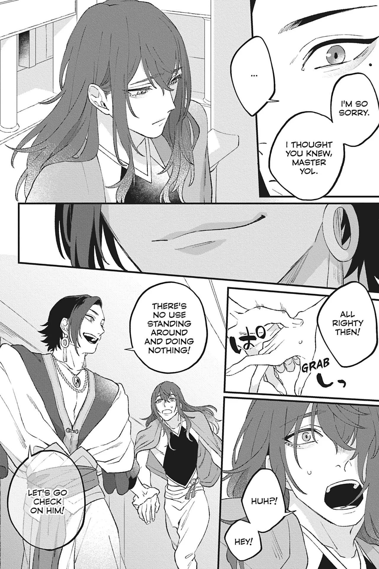 Shishi no Odoriko - Chapter 4 Page 6