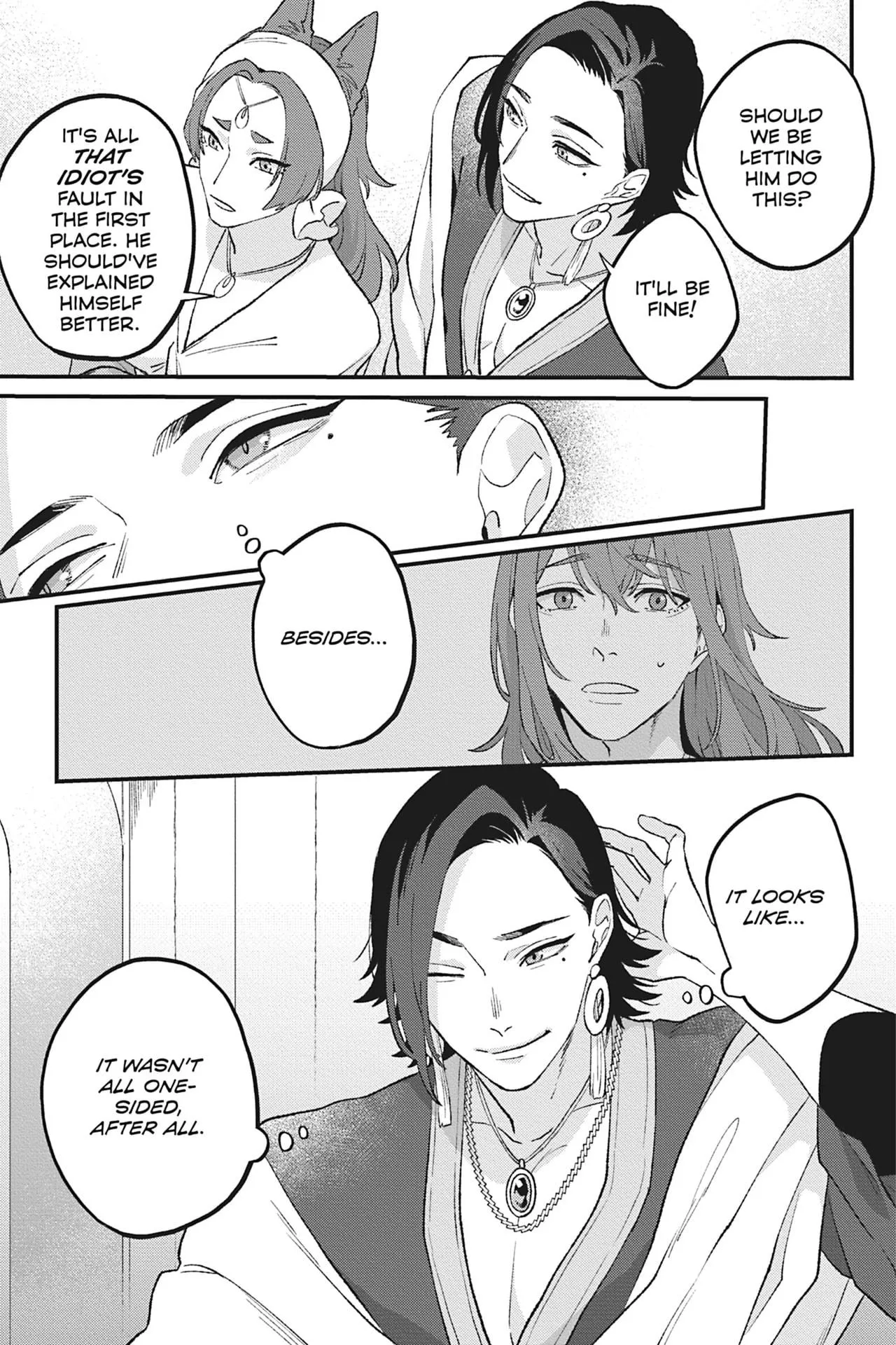 Shishi no Odoriko - Chapter 4 Page 13
