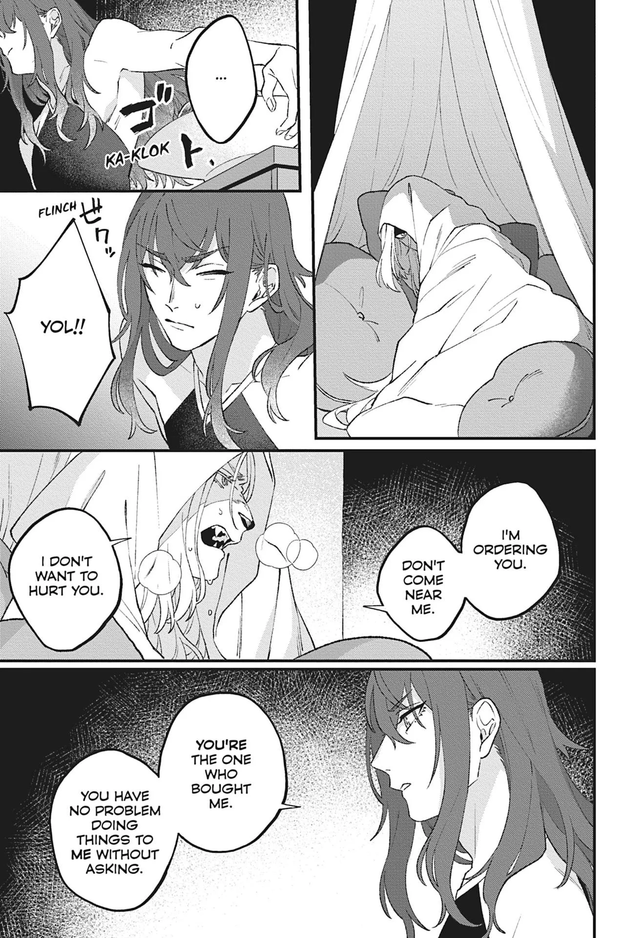 Shishi no Odoriko - Chapter 4 Page 15
