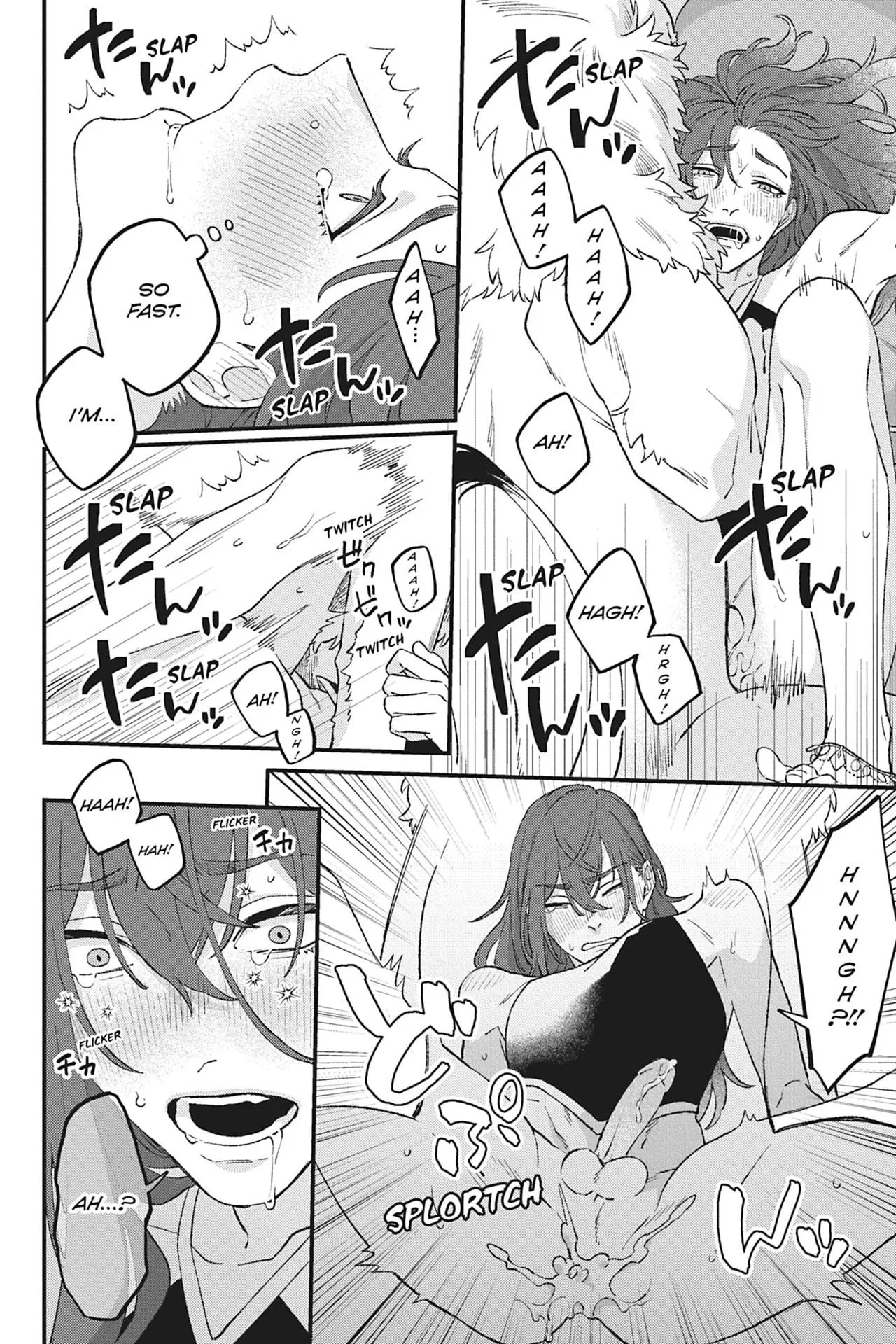Shishi no Odoriko - Chapter 4 Page 20